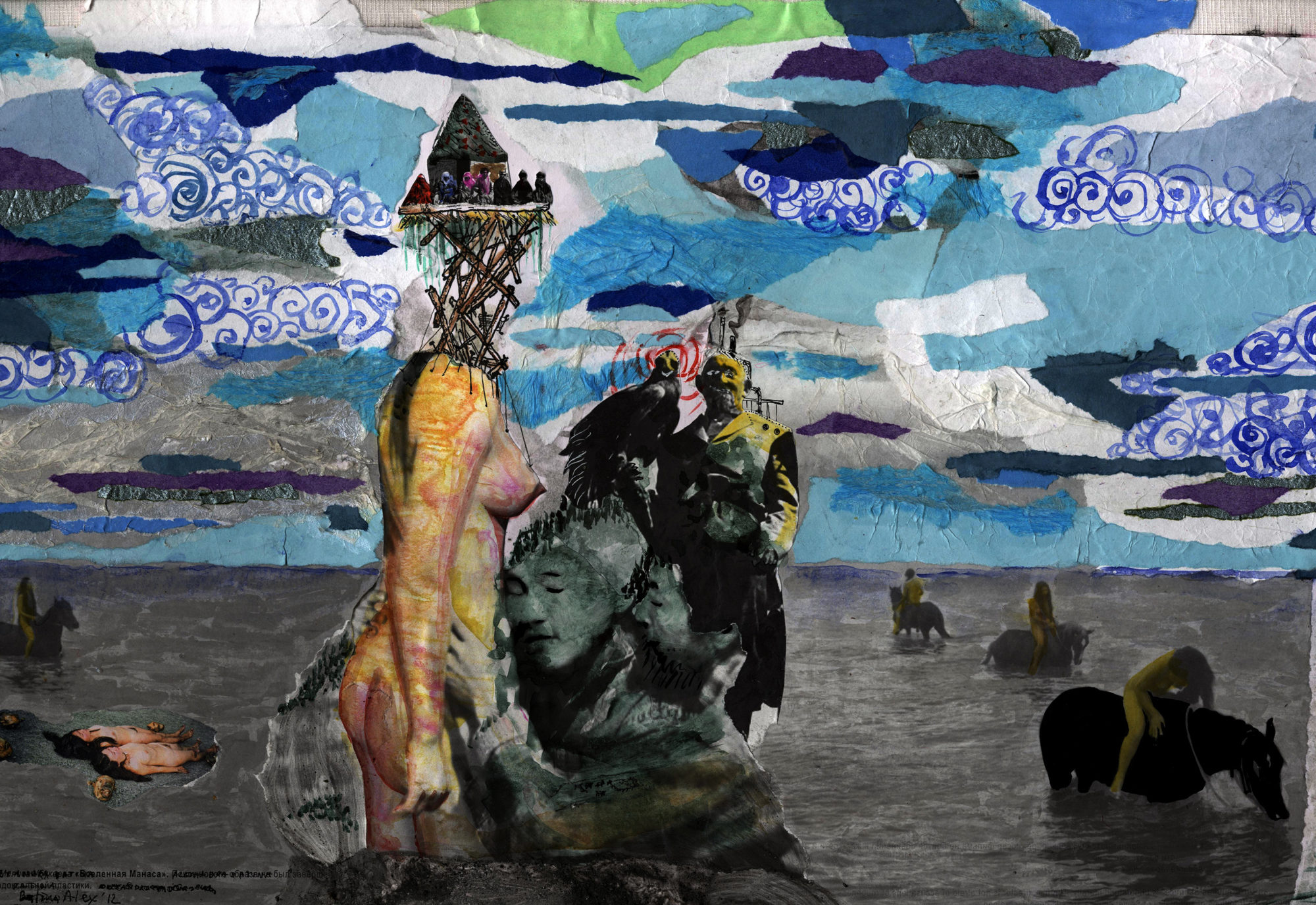 BatinaAlex_Drawing_Collage(18)